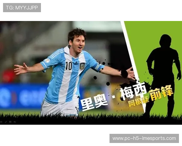 足球球星职业生涯长短探究及影响因素分析