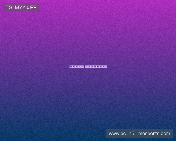 足球界最帅球星大集结 突破颜值天花板的超高颜值球员们